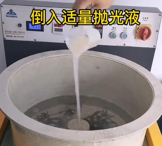 抛光液增加三家镇不锈钢机械配件金属光泽